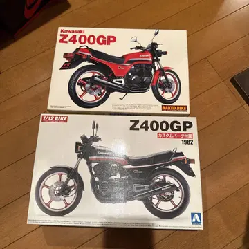 Kawasaki Z400GP 1/12 스케일