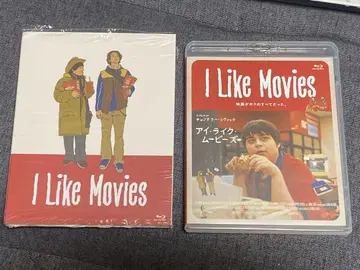 I Like Movies 아이 라이크 무비즈 Blu-ray