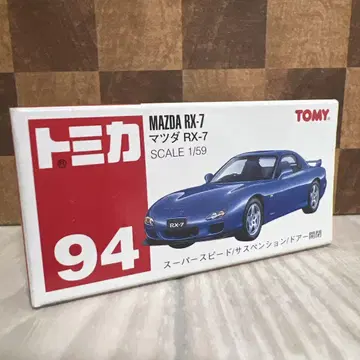 토미카 No.94 마쓰다 RX-7