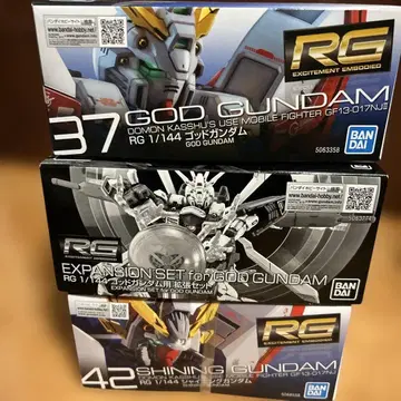 RG 갓 샤이닝 건담, 갓건담 확장 부품