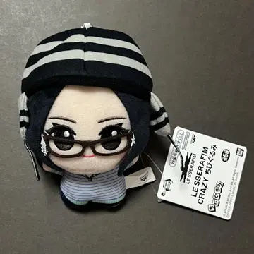 르세라핌 crazy SD 인형 윤진