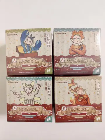 던전밥 마르실 코스프레 아크릴 스탠드 데이드림 아워 쿠이 료코