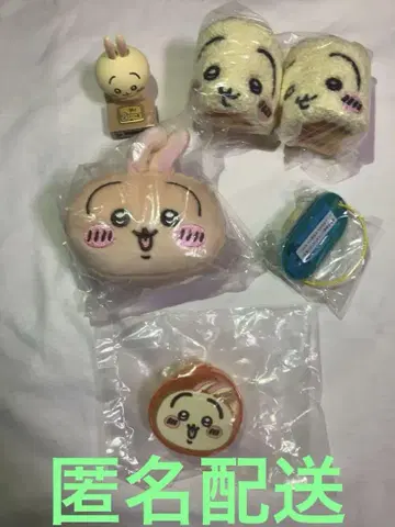 치이카와 (먼작귀) 토끼 가챠 6개 세트