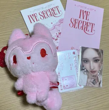 IVE 가을 봉제 인형