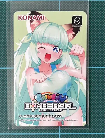 봄버 걸 멜론 e-amusement pass 스쿠미즈 냥코