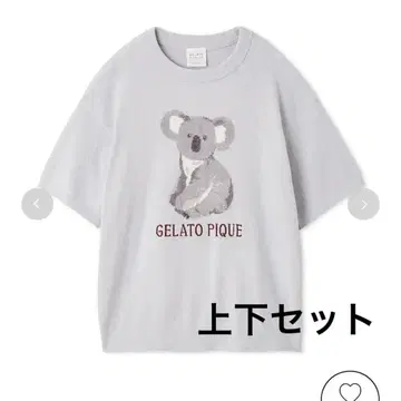 gelato pique 룸웨어 코알라 세트