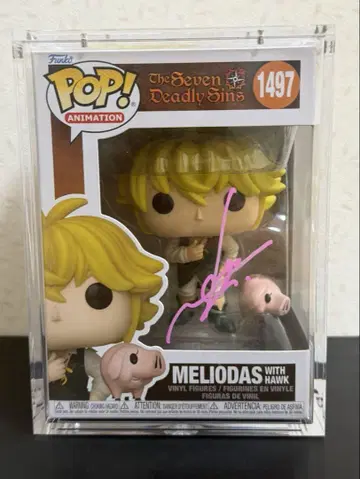 일곱개의 대죄 멜리오다스 Funko Pop! 카지 유키 친필 사인