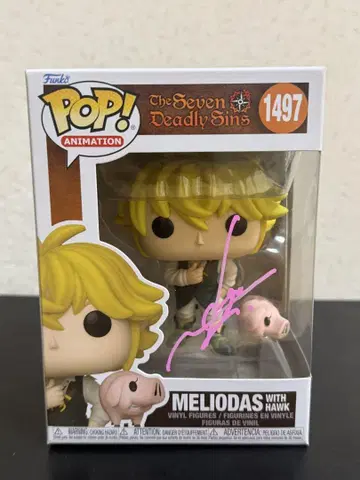 일곱개의 대죄 멜리오다스 Funko Pop! 카지 유키 친필 사인
