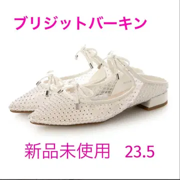 미사용 새상품 브리지트 버킨 샌들 23.5