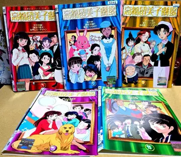 DVD 다카하시 루미코 극장 전 4권 렌탈 업 다카하시 루미코