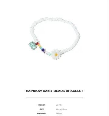 RAINBOW DAISY niro BIGBANG 팔찌