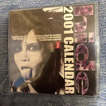 XJAPAN HIDE hide 2001년 탁상 달력