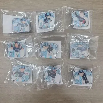 야쿠르트 스왈로스 핑 배지 야마다 테츠토 선수 외