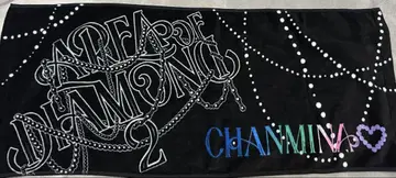 CHANMINA AREA OF DIAMOND 2 타월