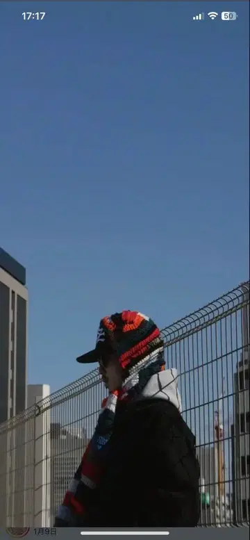 anri 니트 머플러