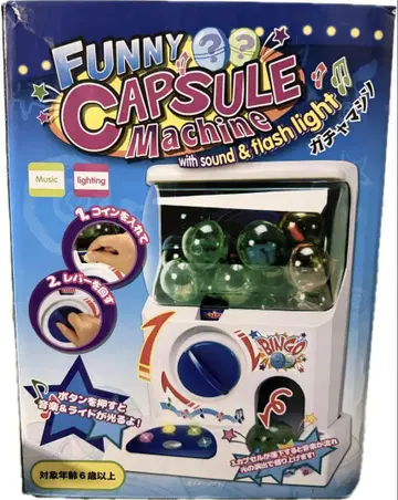 FUNNY CAPSULE Machine 가챠 가챠가챠 본체