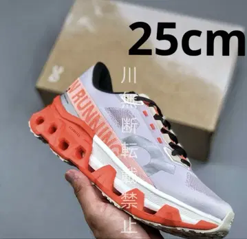 On Cloudmonster 2 스니커즈 오렌지 25CM