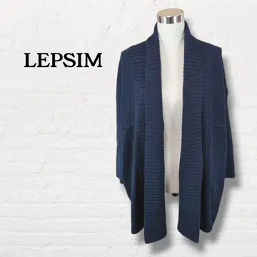렙심 LEPSIM 토퍼 가디건 [ F ] 네이비