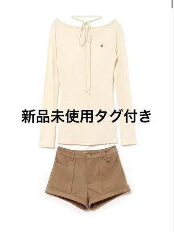 andmary Bruna pants set up ivory