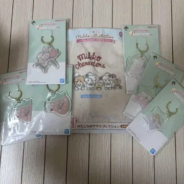 Mikko Characters 제일복권 굿즈 세트