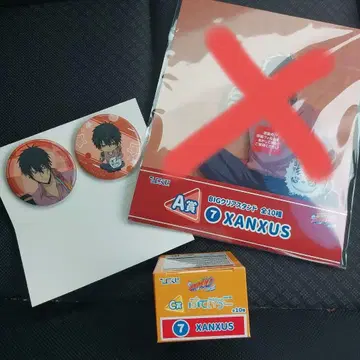 가정교사 히트맨 REBORN! XANXUS 히코쿠지 묶음 판매