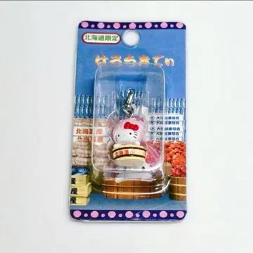 미사용 헬로키티 홋카이도 한정 2002년