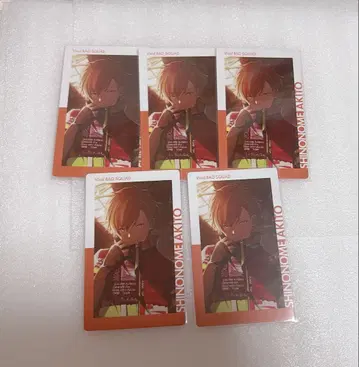 아키토 에피카 시네마 5장