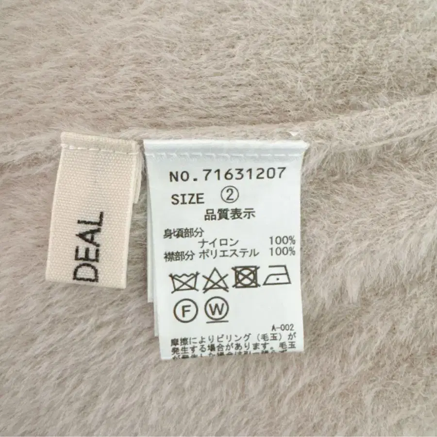 4번째 상품 이미지