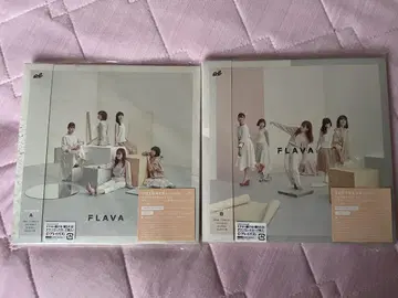 리토그리 FLAVA 3형태