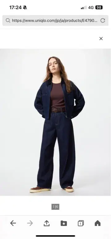 UNIQLO 배기 커브 청바지 23