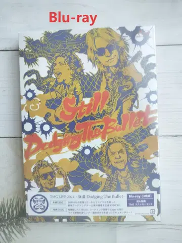 Blu-ray TMG 2024-Still Dodging TheBullet