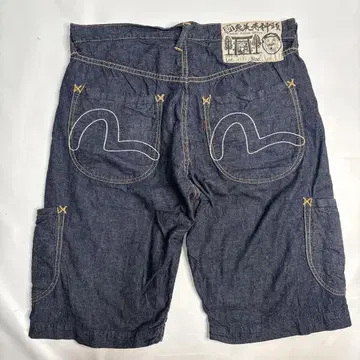 에비수 EVISU 하프 팬츠 숏팬츠