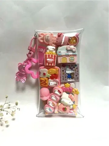 가챠 채우는 파우치 채우는 타입