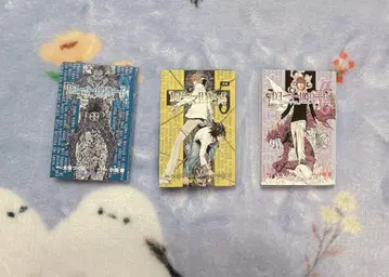 DEATHNOTE 데스노트 콩가샤 3.5.6권