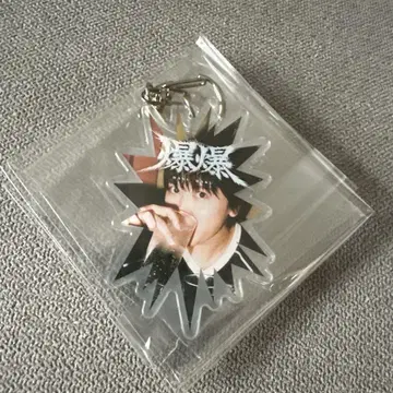 라랜드 사야 랜덤 아크릴 키링