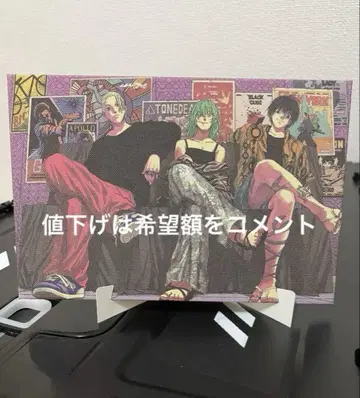 SAKAMOTO DAYS 캔버스 보드 사카모토 나구모 아카오