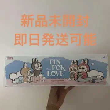 러브브 PIN FOR LOVE 봉제 인형 (N-Z) 모듬 박스