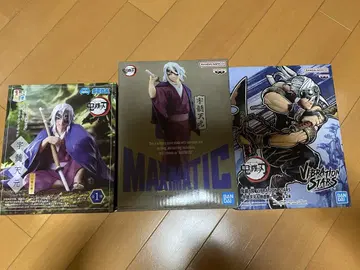 우즈이 텐겐 3개 세트