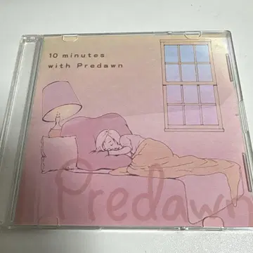 predawn 10 minute with predawn