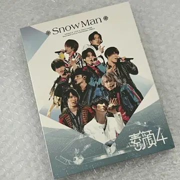 얼굴 4 SnowMan반 DVD