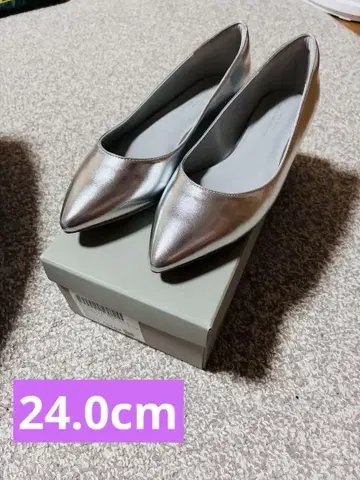 컨디션 최상! GREEN LABEL RELAXING 실버 펌프스 24cm
