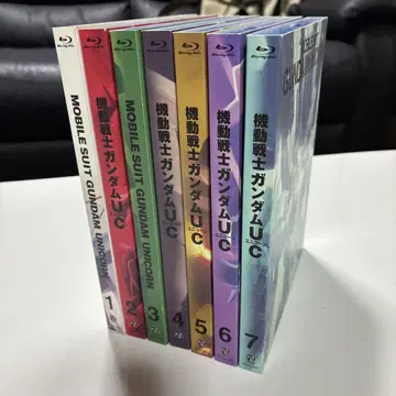 기동전사 건담 UC Blu-ray 1~7권 세트 초회 한정판