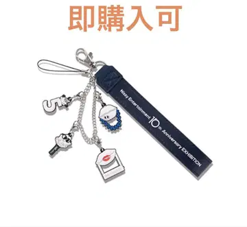 Nissy 10th Anniversary EXHIBITION 스트랩
