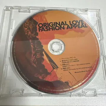 ORIGINAL LOVE FASHION APPEAL