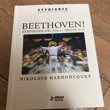 아르농쿠르 dvd 베토벤 교향곡 제5번 운명 미사곡 다장조