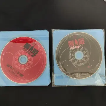 시귀각 현 DVD 전권