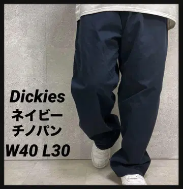 디키즈 네이비 치노 팬츠 워크 빅 사이즈 W40 L30