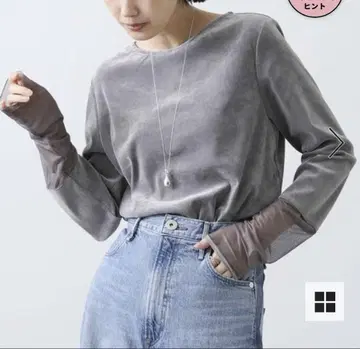 그레디 브릴리언트 벨로아 소매 튤 보트넥 티셔츠