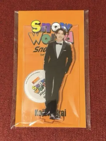 SnowMan 무카이 코지 아크릴 스탠드 SnowWorld