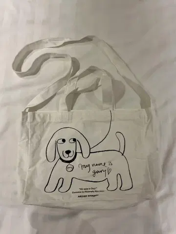 ARTIST BAKERY 토트백 숄더백